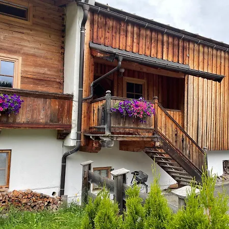 Seebichlhof By Alpine Host Helpers Apartment