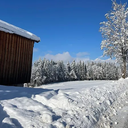 Seebichlhof By Alpine Host Helpers Κίτσμπουελ