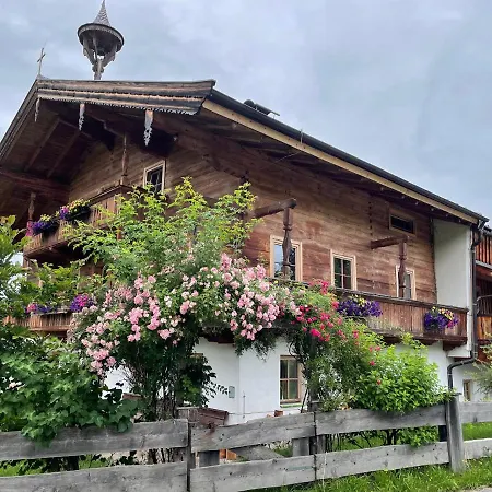 Seebichlhof By Alpine Host Helpers Apartament