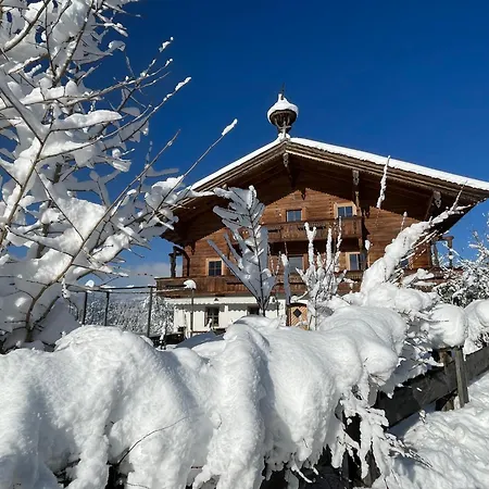 Seebichlhof By Alpine Host Helpers *