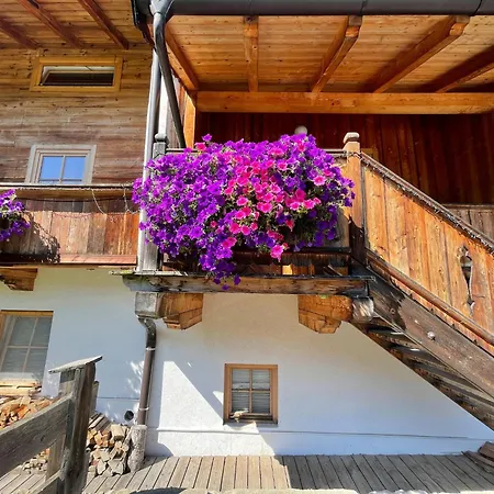 Apartman Seebichlhof By Alpine Host Helpers Kitzbühel