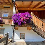 Appartement Seebichlhof By Alpine Host Helpers Kitzbühel